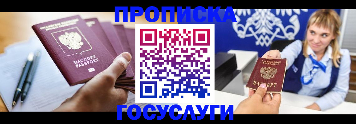 форма 3 в Гурьевске